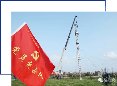 bn 俄罗斯·专享会294VIP(中国区)官方网站