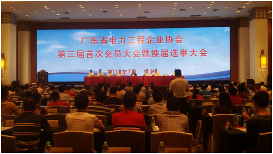 俄罗斯·专享会294VIP(中国区)官方网站