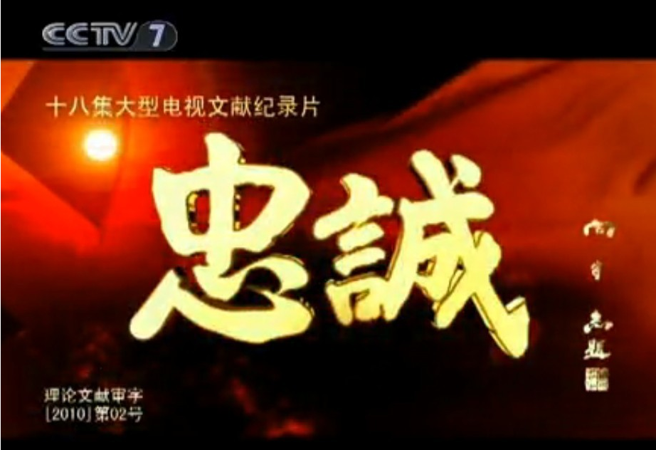 俄罗斯·专享会294VIP(中国区)官方网站