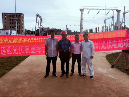 20170703113844_60342 俄罗斯·专享会294VIP(中国区)官方网站