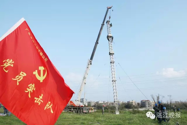 俄罗斯·专享会294VIP(中国区)官方网站