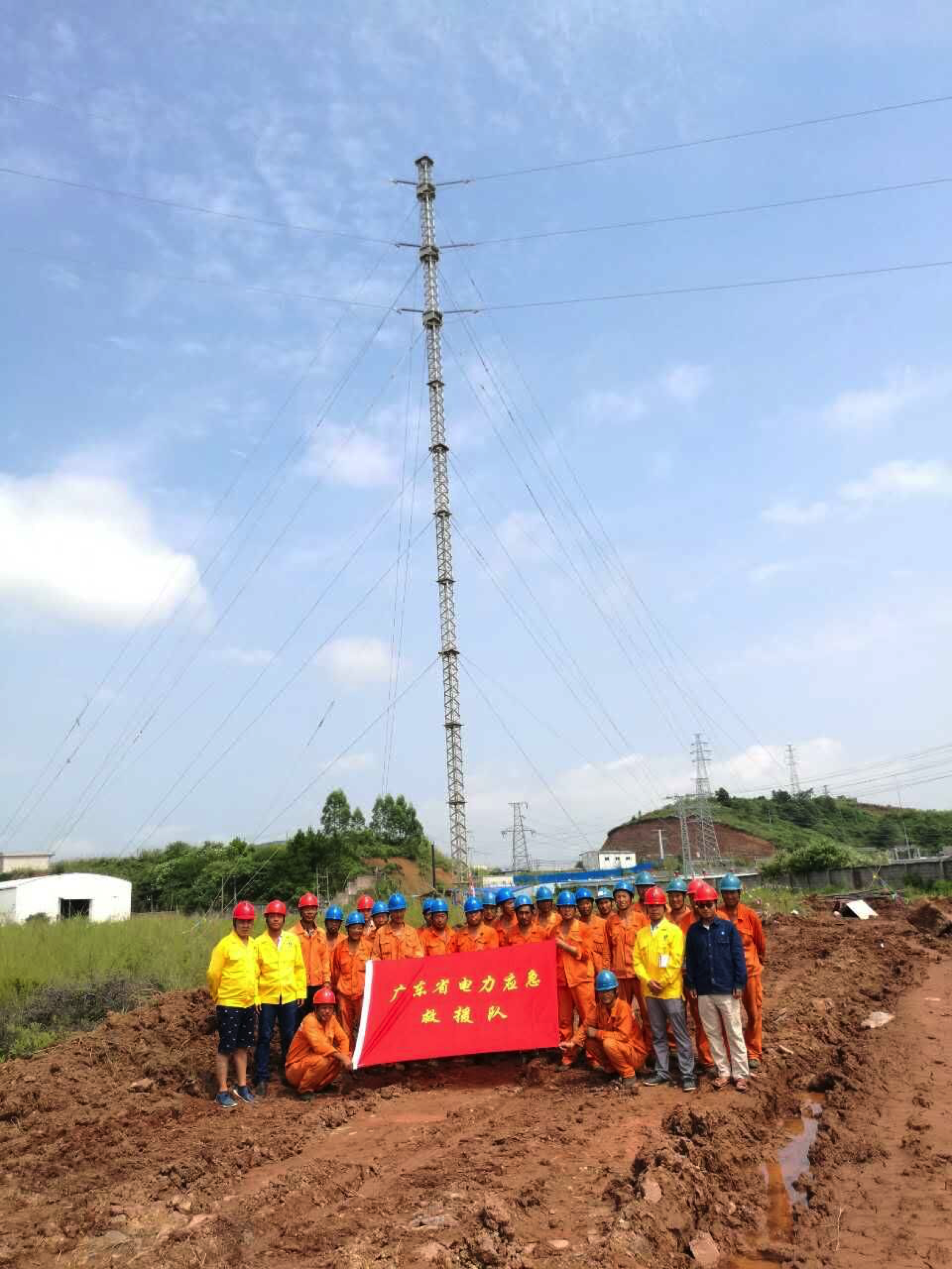 俄罗斯·专享会294VIP(中国区)官方网站