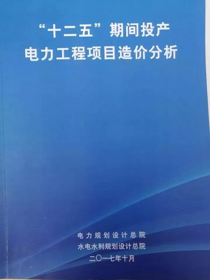 俄罗斯·专享会294VIP(中国区)官方网站