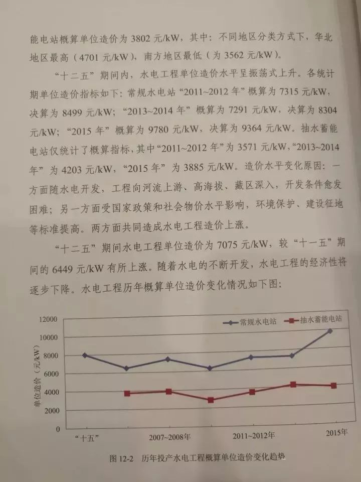 俄罗斯·专享会294VIP(中国区)官方网站