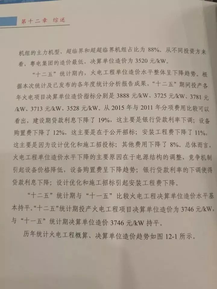俄罗斯·专享会294VIP(中国区)官方网站