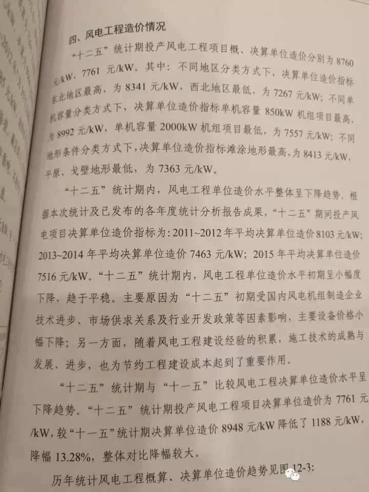 俄罗斯·专享会294VIP(中国区)官方网站