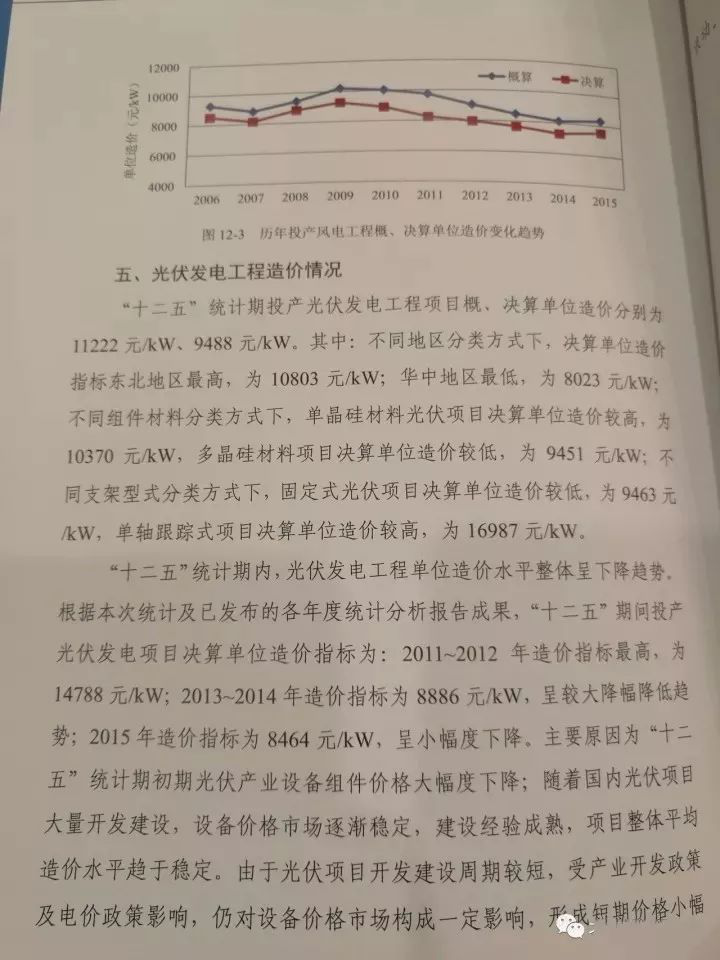 俄罗斯·专享会294VIP(中国区)官方网站