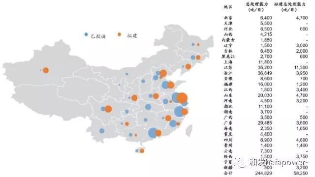 俄罗斯·专享会294VIP(中国区)官方网站
