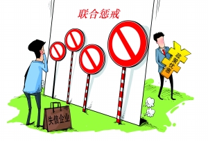 俄罗斯·专享会294VIP(中国区)官方网站