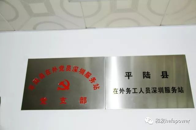 俄罗斯·专享会294VIP(中国区)官方网站