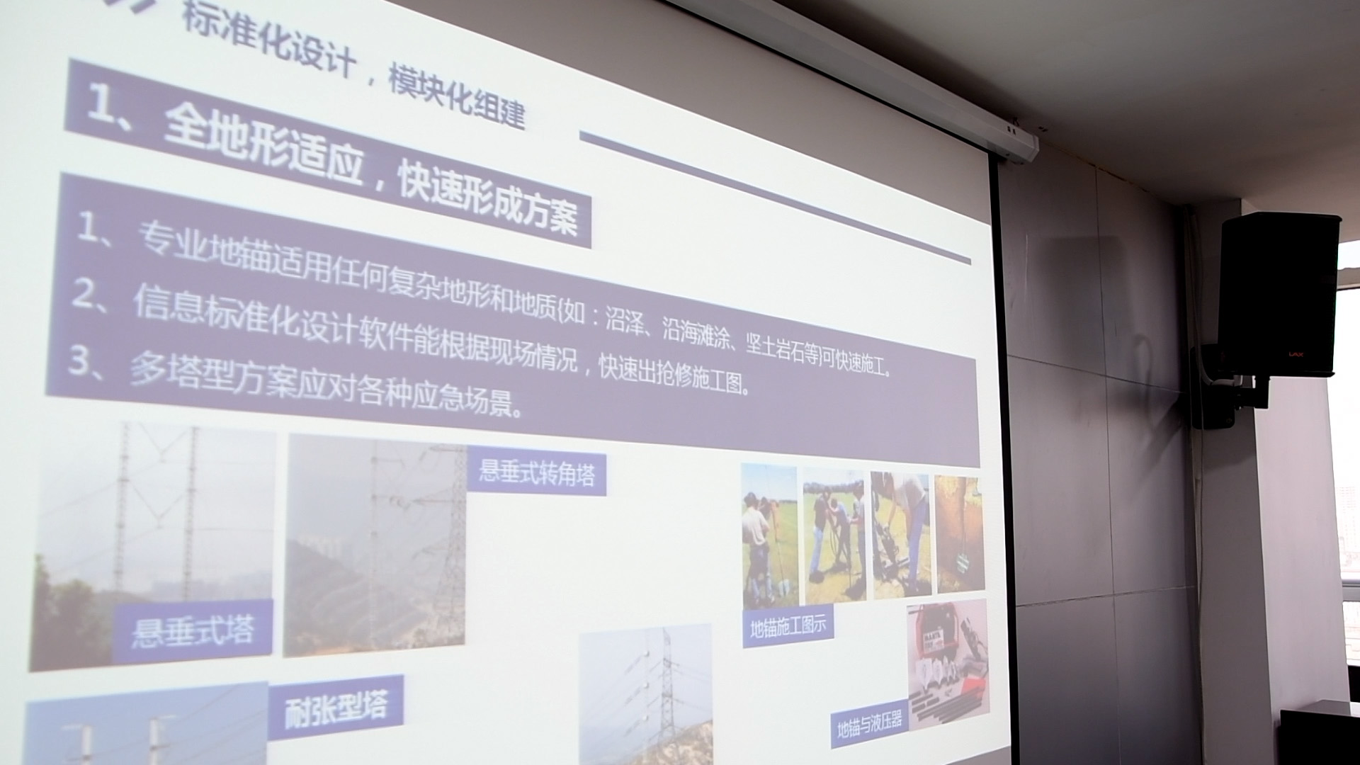 俄罗斯·专享会294VIP(中国区)官方网站
