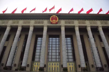 俄罗斯·专享会294VIP(中国区)官方网站