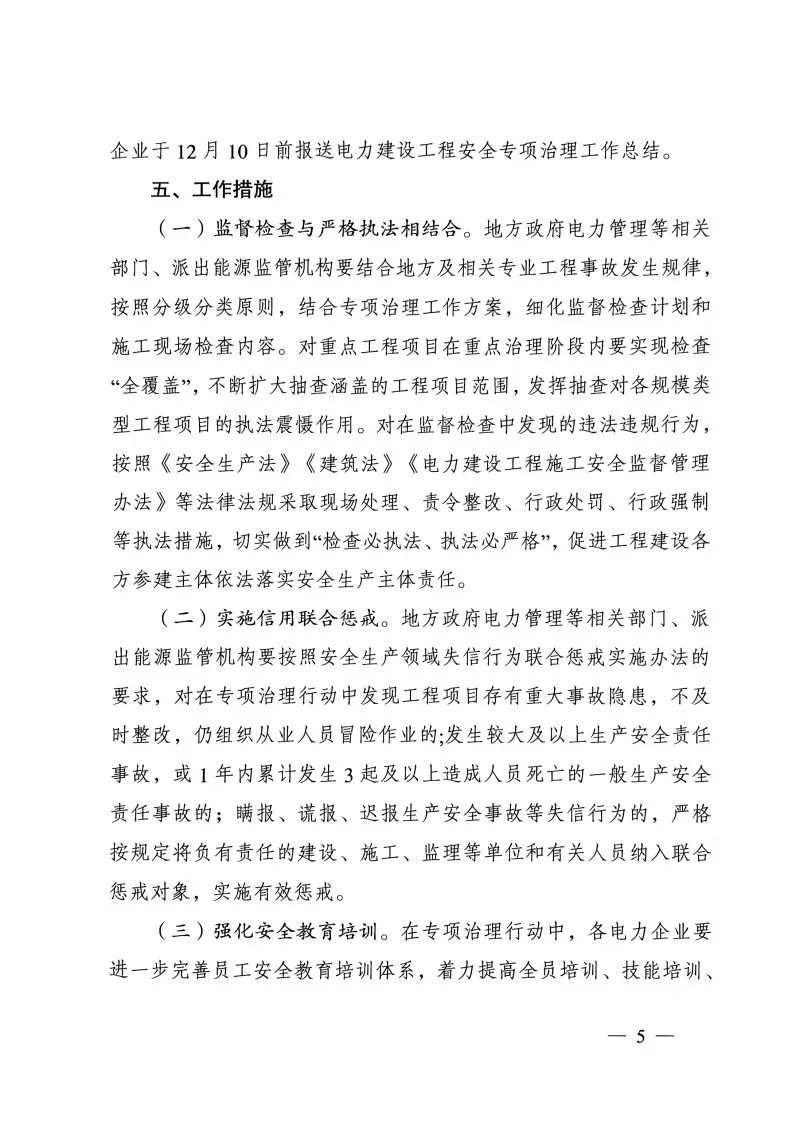 20180614034308_85656 俄罗斯·专享会294VIP(中国区)官方网站