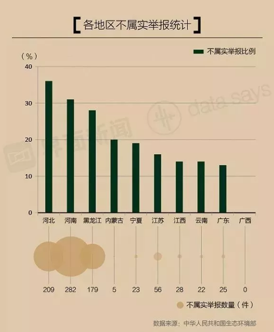 俄罗斯·专享会294VIP(中国区)官方网站