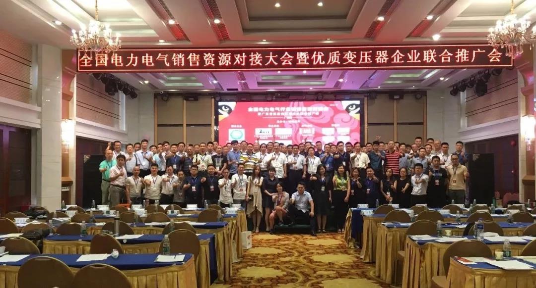 俄罗斯·专享会294VIP(中国区)官方网站