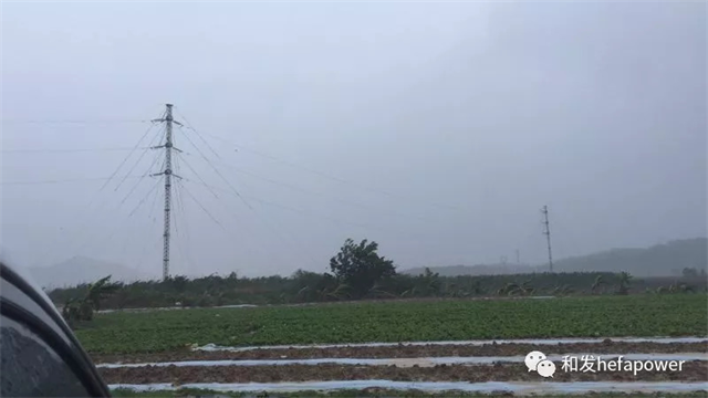 俄罗斯·专享会294VIP(中国区)官方网站