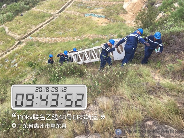俄罗斯·专享会294VIP(中国区)官方网站