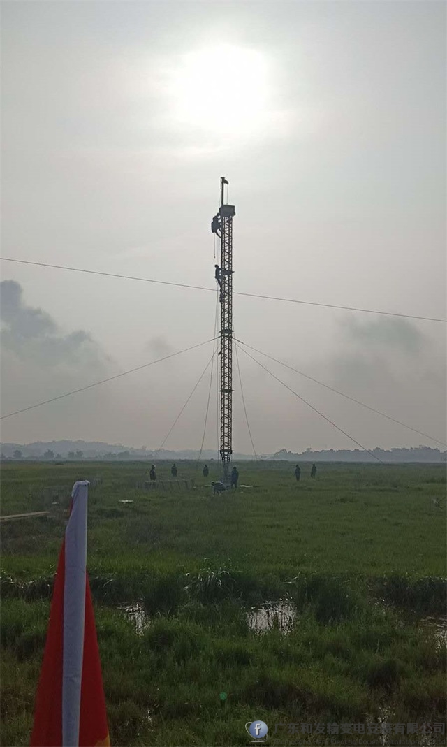 俄罗斯·专享会294VIP(中国区)官方网站