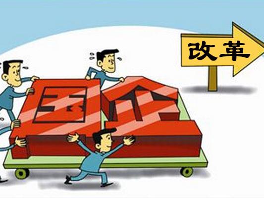 俄罗斯·专享会294VIP(中国区)官方网站
