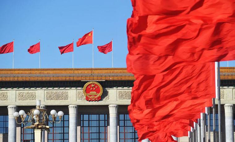 俄罗斯·专享会294VIP(中国区)官方网站