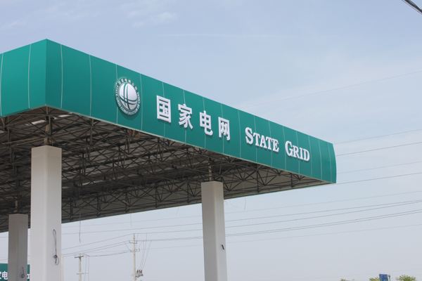 俄罗斯·专享会294VIP(中国区)官方网站