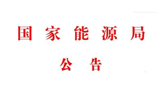 俄罗斯·专享会294VIP(中国区)官方网站