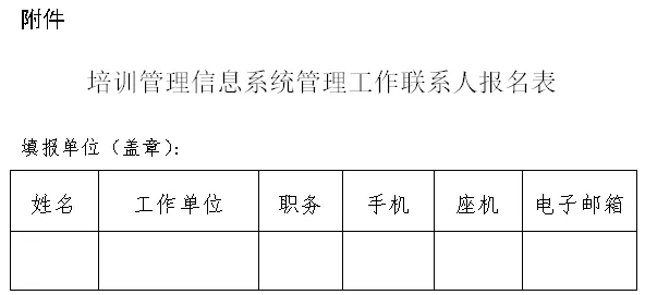 俄罗斯·专享会294VIP(中国区)官方网站