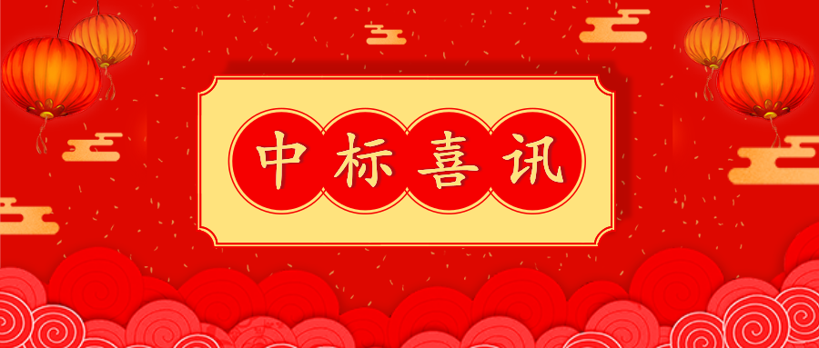 俄罗斯·专享会294VIP(中国区)官方网站