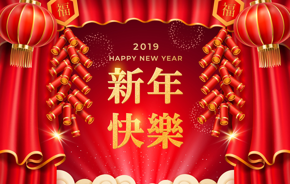 20190103093058_47606 俄罗斯·专享会294VIP(中国区)官方网站