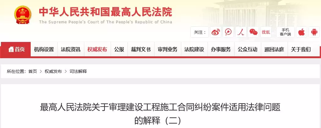 俄罗斯·专享会294VIP(中国区)官方网站