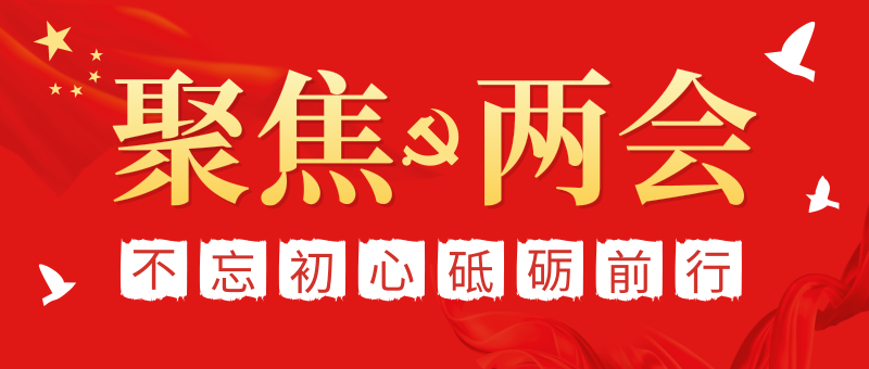 20190305082622_16508 俄罗斯·专享会294VIP(中国区)官方网站