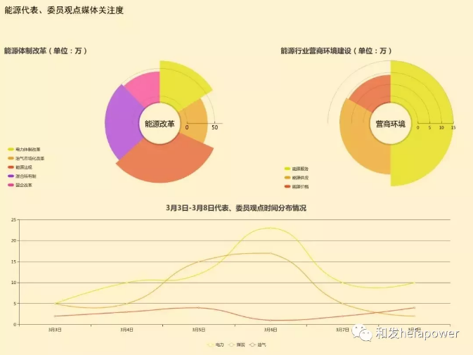 俄罗斯·专享会294VIP(中国区)官方网站