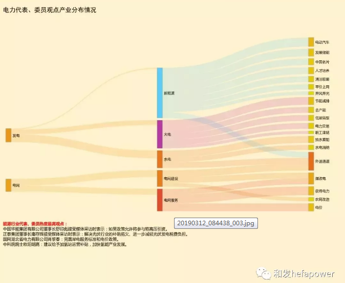 俄罗斯·专享会294VIP(中国区)官方网站