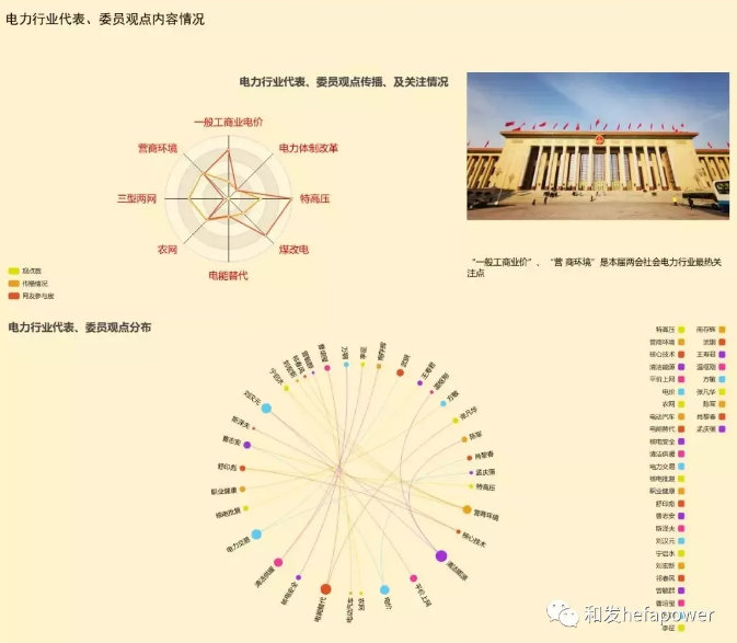 俄罗斯·专享会294VIP(中国区)官方网站