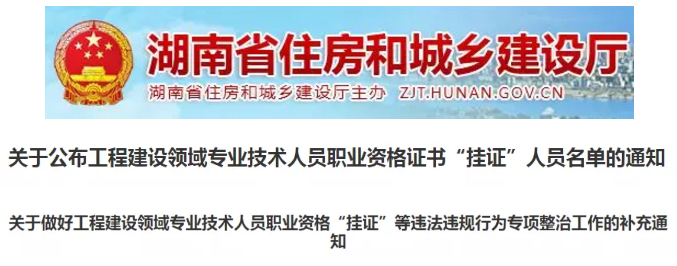 俄罗斯·专享会294VIP(中国区)官方网站