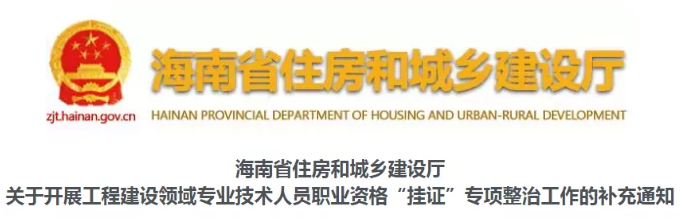 20190319091538_76996 俄罗斯·专享会294VIP(中国区)官方网站