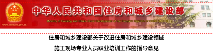 俄罗斯·专享会294VIP(中国区)官方网站
