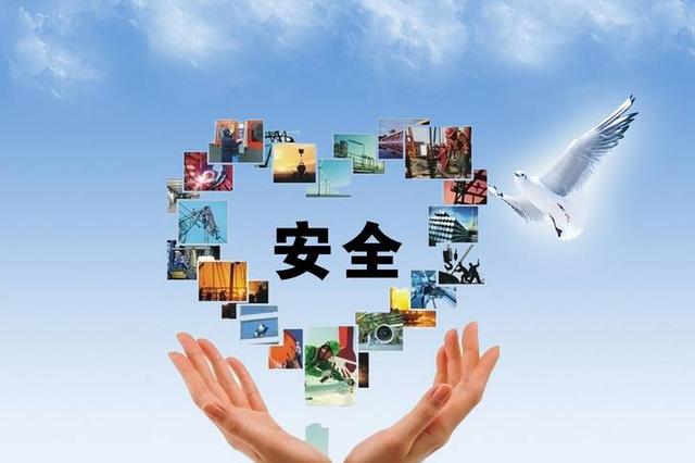俄罗斯·专享会294VIP(中国区)官方网站