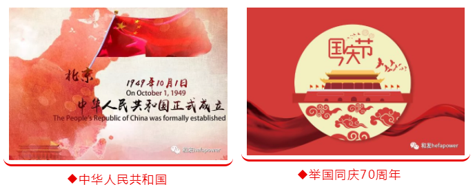 俄罗斯·专享会294VIP(中国区)官方网站
