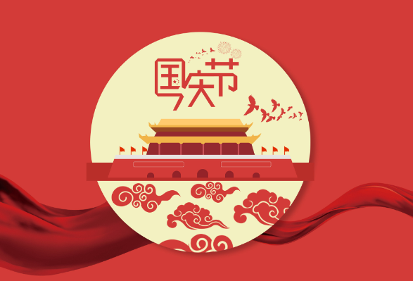 俄罗斯·专享会294VIP(中国区)官方网站