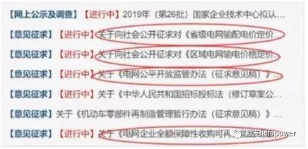 俄罗斯·专享会294VIP(中国区)官方网站