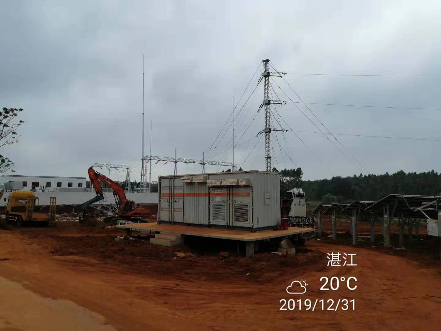 20200110032840_92884 俄罗斯·专享会294VIP(中国区)官方网站