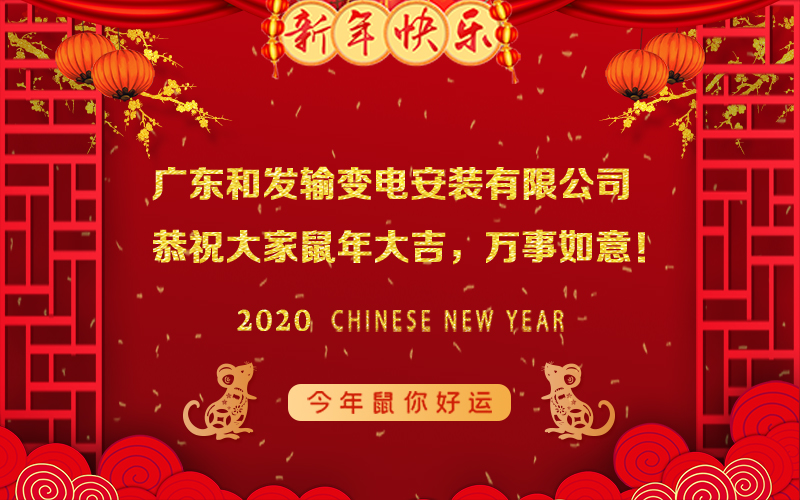 20200119074754_90429 俄罗斯·专享会294VIP(中国区)官方网站