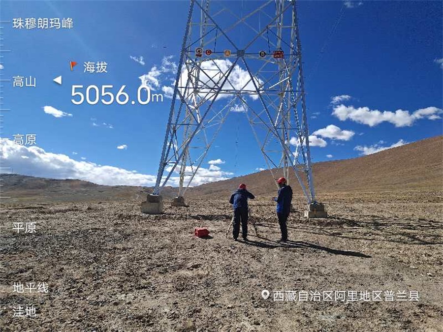 俄罗斯·专享会294VIP(中国区)官方网站