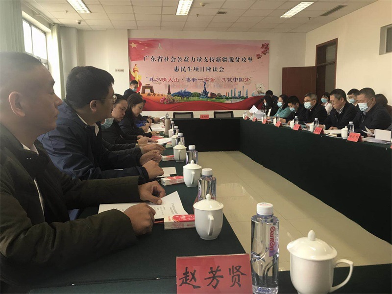 俄罗斯·专享会294VIP(中国区)官方网站