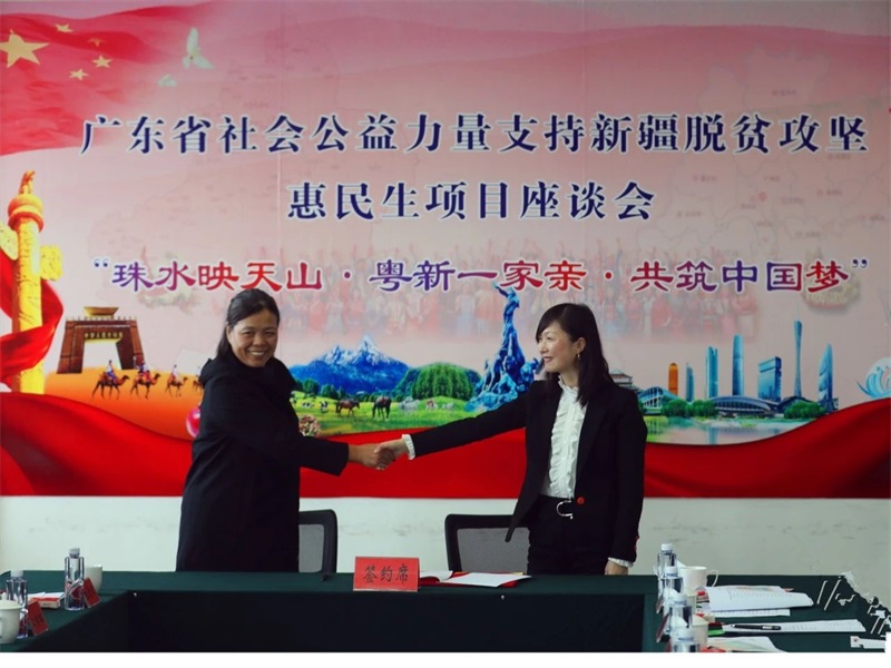 俄罗斯·专享会294VIP(中国区)官方网站