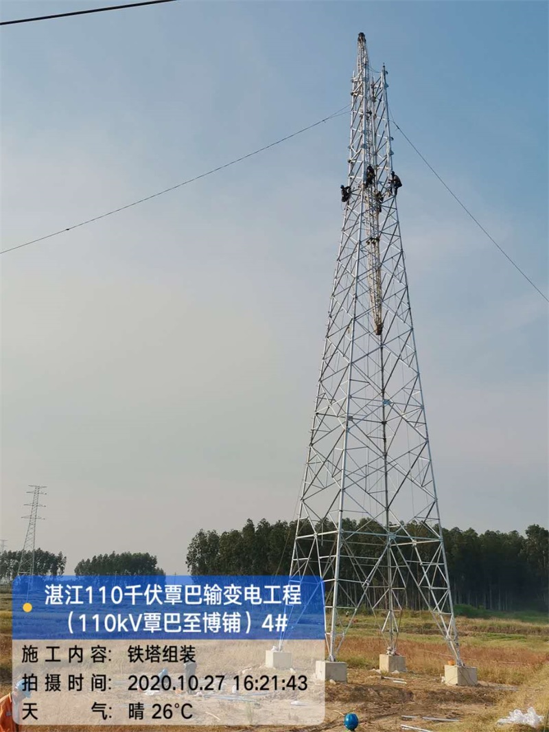 俄罗斯·专享会294VIP(中国区)官方网站