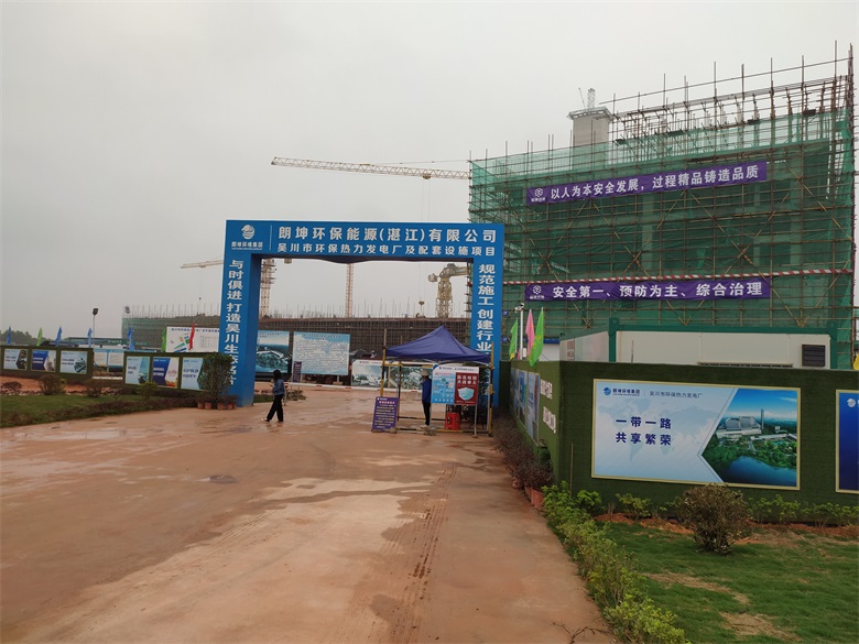 俄罗斯·专享会294VIP(中国区)官方网站