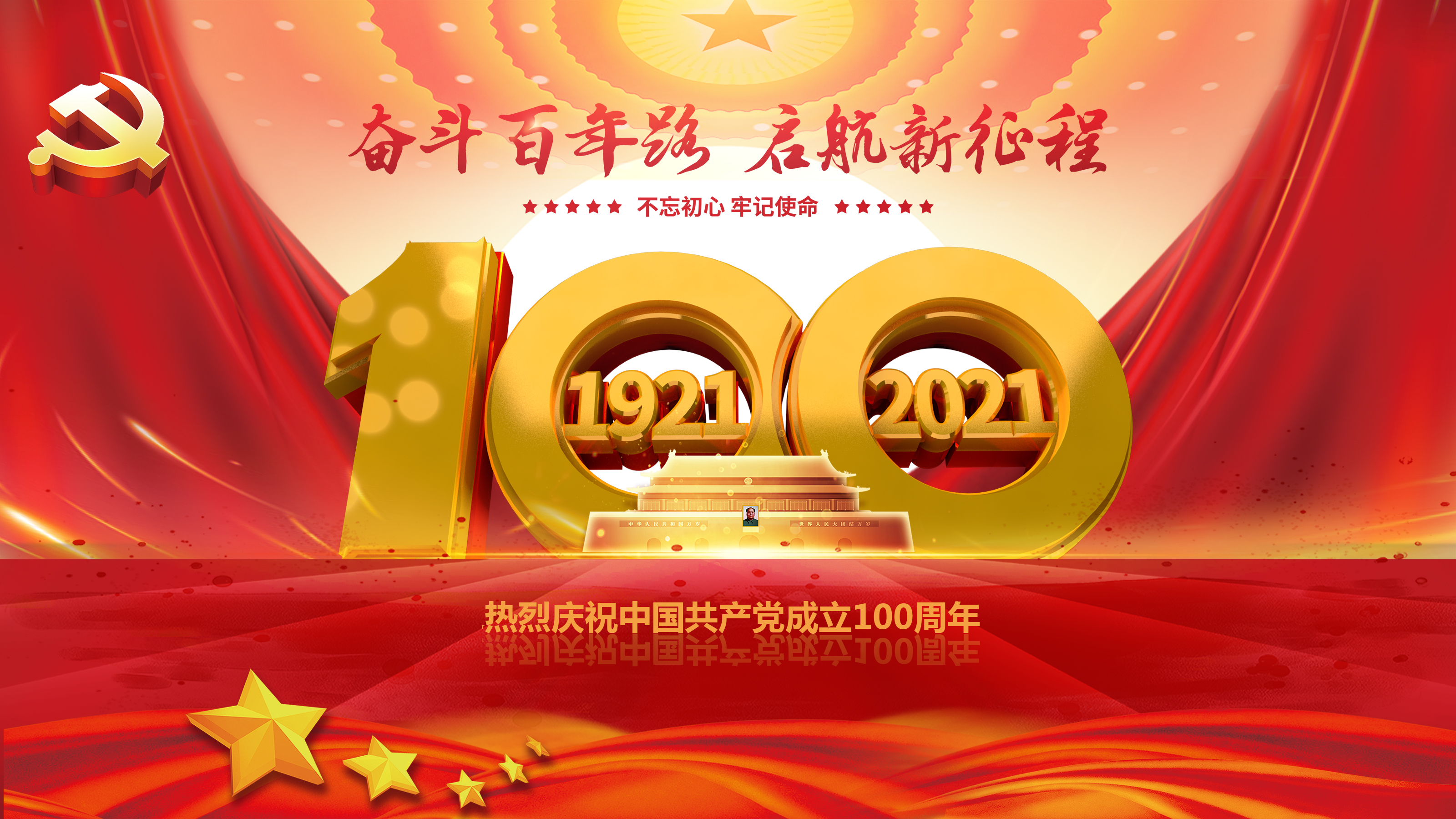 俄罗斯·专享会294VIP(中国区)官方网站