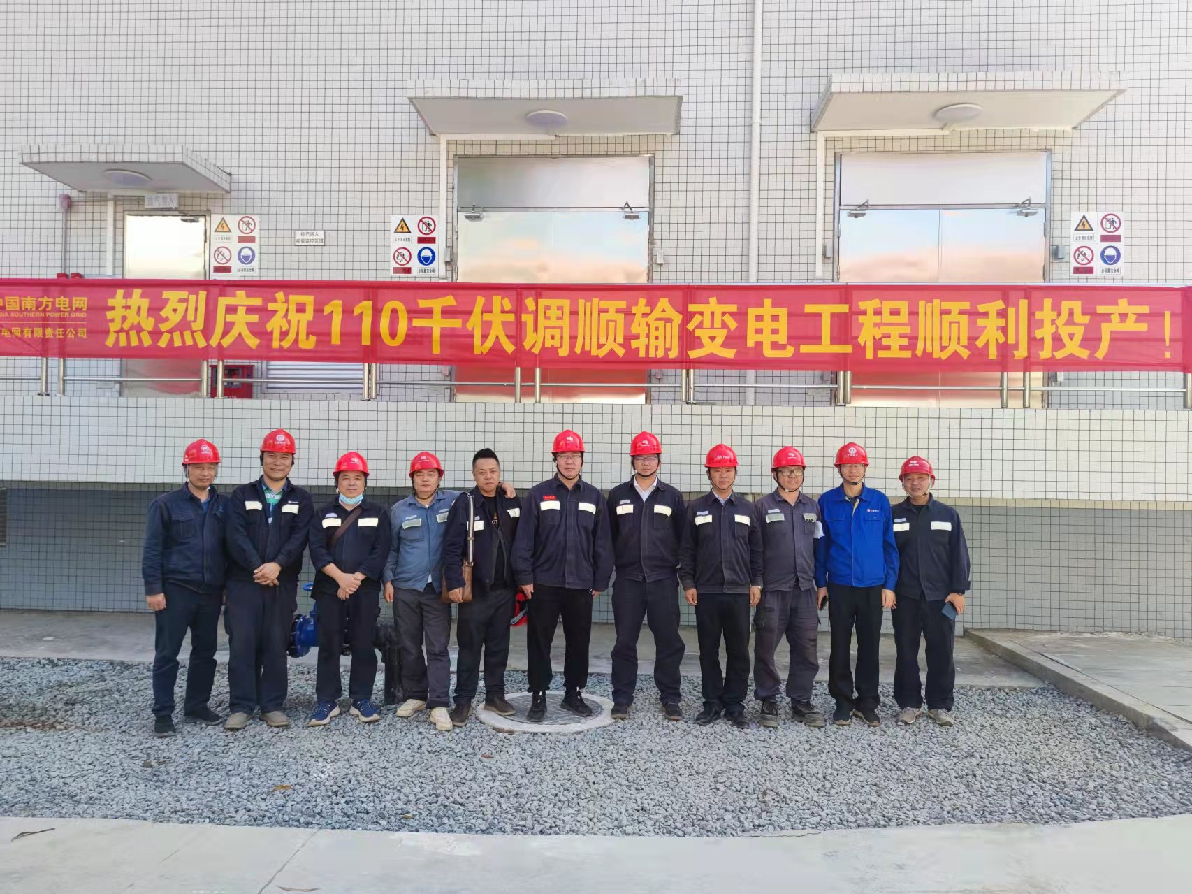20211227074320_49362 俄罗斯·专享会294VIP(中国区)官方网站